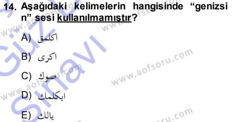 Osmanlı Türkçesine Giriş 1 Dersi 2013 - 2014 Yılı (Vize) Ara Sınavı 14. Soru