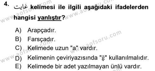 Osmanlı Türkçesine Giriş 1 Dersi 2016 - 2017 Yılı (Final) Dönem Sonu Sınavı 4. Soru