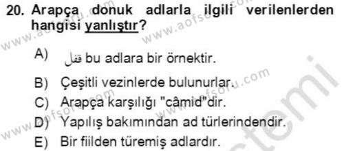 Osmanlı Türkçesine Giriş 2 Dersi 2021 - 2022 Yılı (Vize) Ara Sınavı 20. Soru