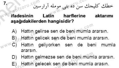 Osmanlı Türkçesine Giriş 2 Dersi 2021 - 2022 Yılı (Vize) Ara Sınavı 7. Soru