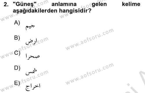 Osmanlı Türkçesine Giriş 2 Dersi 2022 - 2023 Yılı Yaz Okulu Sınavı 2. Soru