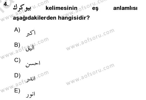 Osmanlı Türkçesine Giriş 2 Dersi 2022 - 2023 Yılı Yaz Okulu Sınavı 4. Soru