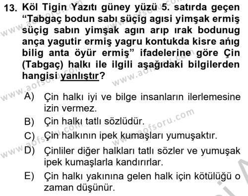 Orhun Türkçesi Dersi 2018 - 2019 Yılı Yaz Okulu Sınavı 13. Soru