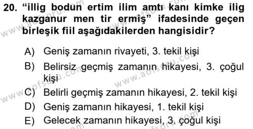 Orhun Türkçesi Dersi 2018 - 2019 Yılı Yaz Okulu Sınavı 20. Soru