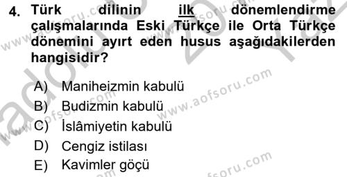 Orhun Türkçesi Dersi 2018 - 2019 Yılı Yaz Okulu Sınavı 4. Soru