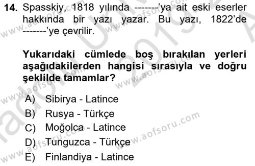 Orhun Türkçesi Dersi 2019 - 2020 Yılı (Vize) Ara Sınavı 14. Soru