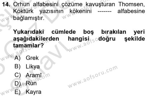 Orhun Türkçesi Dersi 2022 - 2023 Yılı (Vize) Ara Sınavı 14. Soru