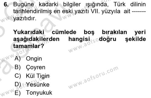 Orhun Türkçesi Dersi 2022 - 2023 Yılı (Vize) Ara Sınavı 6. Soru