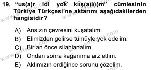 Orhun Türkçesi Dersi 2022 - 2023 Yılı Yaz Okulu Sınavı 19. Soru