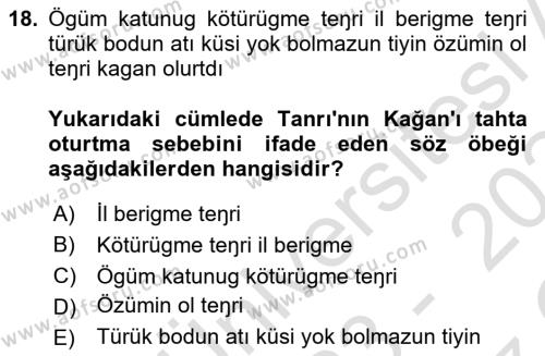 Orhun Türkçesi Dersi 2023 - 2024 Yılı Yaz Okulu Sınavı 18. Soru