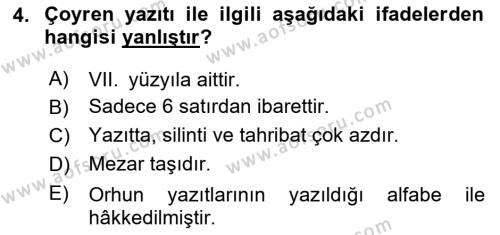 Orhun Türkçesi Dersi 2023 - 2024 Yılı Yaz Okulu Sınavı 4. Soru