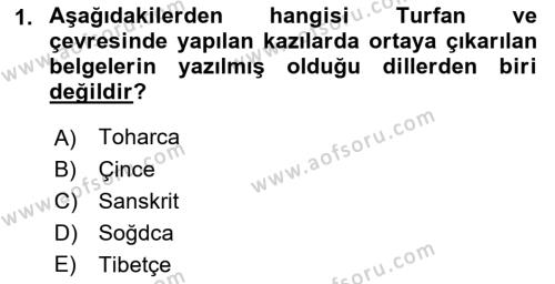 Uygur Türkçesi Dersi 2022 - 2023 Yılı Yaz Okulu Sınavı 1. Soru