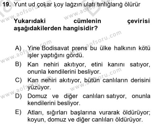 Uygur Türkçesi Dersi 2023 - 2024 Yılı (Vize) Ara Sınavı 19. Soru