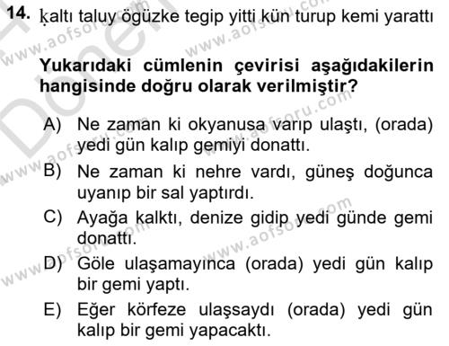 Uygur Türkçesi Dersi 2023 - 2024 Yılı (Final) Dönem Sonu Sınavı 14. Soru