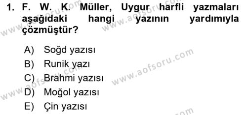 Uygur Türkçesi Dersi 2023 - 2024 Yılı Yaz Okulu Sınavı 1. Soru