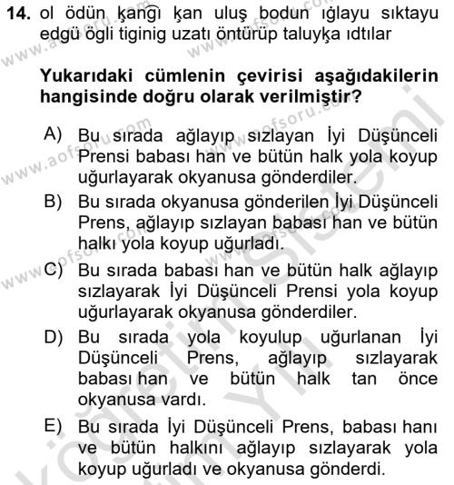 Uygur Türkçesi Dersi 2023 - 2024 Yılı Yaz Okulu Sınavı 14. Soru