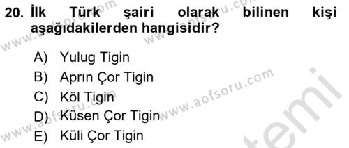 Uygur Türkçesi Dersi 2023 - 2024 Yılı Yaz Okulu Sınavı 20. Soru