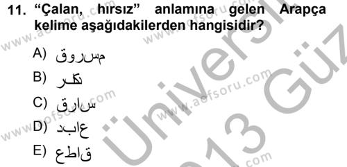 Osmanlı Türkçesi Grameri 1 Dersi 2012 - 2013 Yılı (Vize) Ara Sınavı 11. Soru