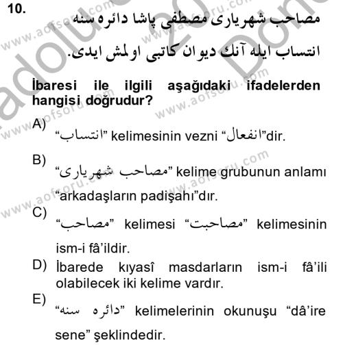 Osmanlı Türkçesi Grameri 1 Dersi 2014 - 2015 Yılı (Final) Dönem Sonu Sınavı 10. Soru
