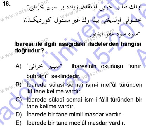 Osmanlı Türkçesi Grameri 1 Dersi 2015 - 2016 Yılı (Vize) Ara Sınavı 18. Soru