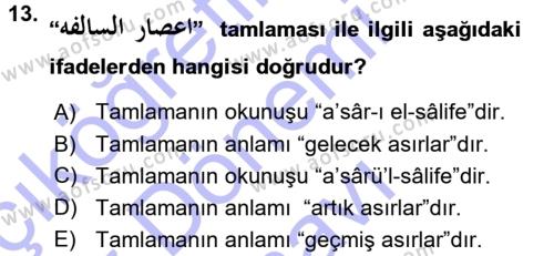 Osmanlı Türkçesi Grameri 1 Dersi 2015 - 2016 Yılı (Final) Dönem Sonu Sınavı 13. Soru