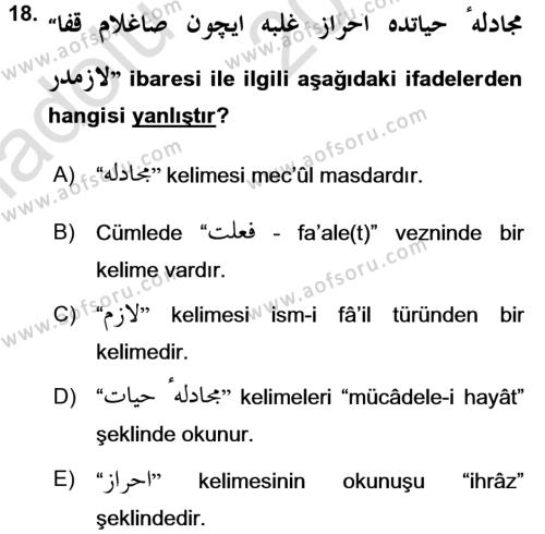 Osmanlı Türkçesi Grameri 1 Dersi 2016 - 2017 Yılı (Vize) Ara Sınavı 18. Soru