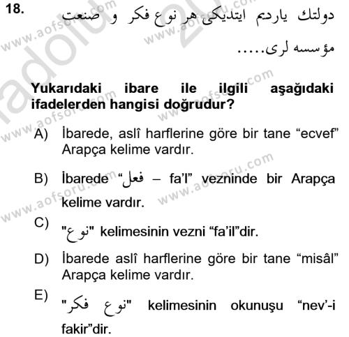 Osmanlı Türkçesi Grameri 1 Dersi 2017 - 2018 Yılı (Vize) Ara Sınavı 18. Soru