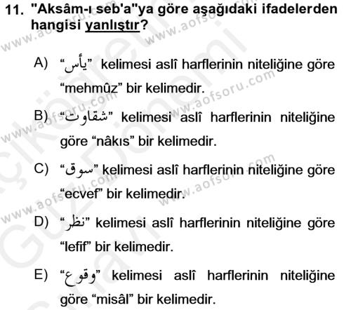 Osmanlı Türkçesi Grameri 1 Dersi 2018 - 2019 Yılı (Vize) Ara Sınavı 11. Soru