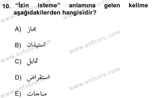 Osmanlı Türkçesi Grameri 1 Dersi 2018 - 2019 Yılı (Final) Dönem Sonu Sınavı 10. Soru