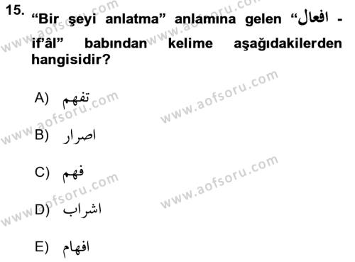 Osmanlı Türkçesi Grameri 1 Dersi 2018 - 2019 Yılı (Final) Dönem Sonu Sınavı 15. Soru