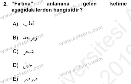 Osmanlı Türkçesi Grameri 1 Dersi 2018 - 2019 Yılı (Final) Dönem Sonu Sınavı 2. Soru