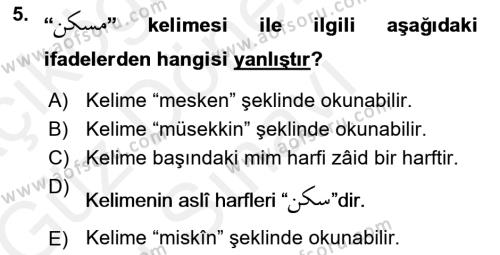 Osmanlı Türkçesi Grameri 1 Dersi 2018 - 2019 Yılı (Final) Dönem Sonu Sınavı 5. Soru