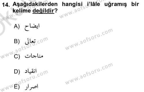 Osmanlı Türkçesi Grameri 1 Dersi 2020 - 2021 Yılı Yaz Okulu Sınavı 14. Soru
