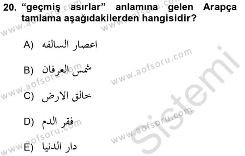 Osmanlı Türkçesi Grameri 1 Dersi 2020 - 2021 Yılı Yaz Okulu Sınavı 20. Soru
