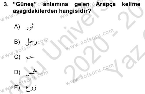 Osmanlı Türkçesi Grameri 1 Dersi 2020 - 2021 Yılı Yaz Okulu Sınavı 3. Soru