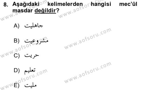 Osmanlı Türkçesi Grameri 1 Dersi 2020 - 2021 Yılı Yaz Okulu Sınavı 8. Soru