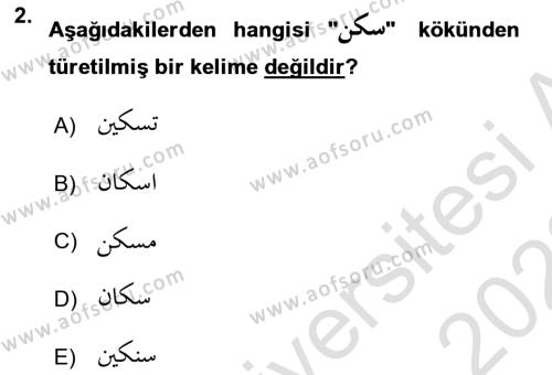 Osmanlı Türkçesi Grameri 1 Dersi 2021 - 2022 Yılı (Final) Dönem Sonu Sınavı 2. Soru