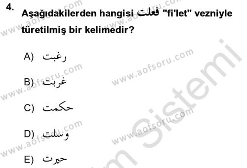 Osmanlı Türkçesi Grameri 1 Dersi 2021 - 2022 Yılı (Final) Dönem Sonu Sınavı 4. Soru