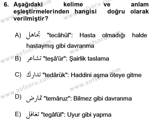 Osmanlı Türkçesi Grameri 1 Dersi 2021 - 2022 Yılı (Final) Dönem Sonu Sınavı 6. Soru