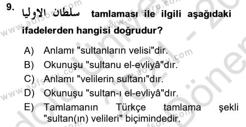 Osmanlı Türkçesi Grameri 1 Dersi 2021 - 2022 Yılı (Final) Dönem Sonu Sınavı 9. Soru