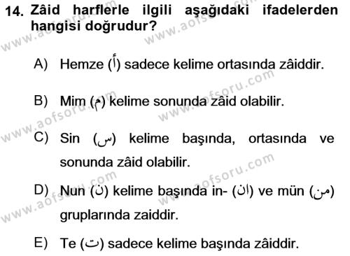 Osmanlı Türkçesi Grameri 1 Dersi 2021 - 2022 Yılı Yaz Okulu Sınavı 14. Soru