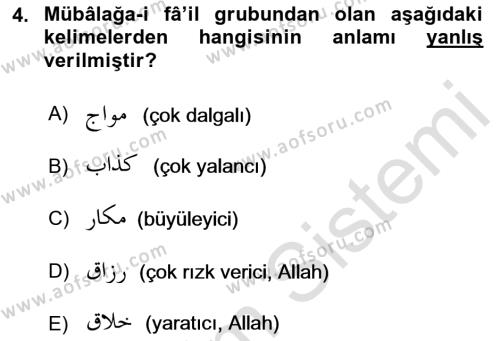 Osmanlı Türkçesi Grameri 1 Dersi 2021 - 2022 Yılı Yaz Okulu Sınavı 4. Soru