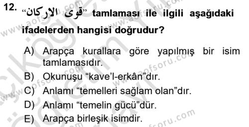 Osmanlı Türkçesi Grameri 1 Dersi 2022 - 2023 Yılı Yaz Okulu Sınavı 12. Soru