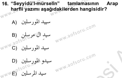Osmanlı Türkçesi Grameri 1 Dersi 2022 - 2023 Yılı Yaz Okulu Sınavı 16. Soru