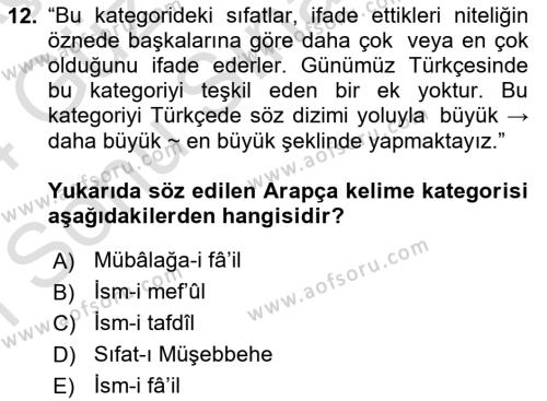 Osmanlı Türkçesi Grameri 1 Dersi 2023 - 2024 Yılı (Final) Dönem Sonu Sınavı 12. Soru