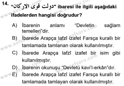 Osmanlı Türkçesi Grameri 1 Dersi 2023 - 2024 Yılı (Final) Dönem Sonu Sınavı 14. Soru