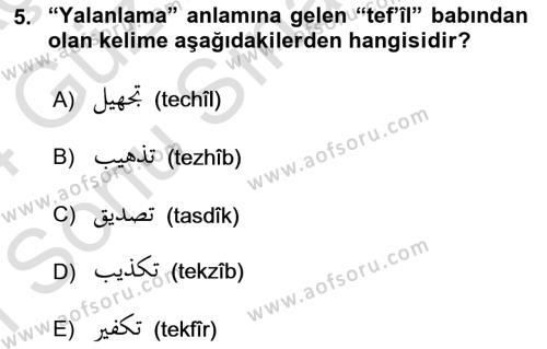 Osmanlı Türkçesi Grameri 1 Dersi 2023 - 2024 Yılı (Final) Dönem Sonu Sınavı 5. Soru