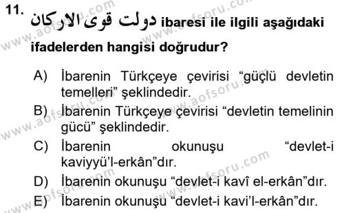 Osmanlı Türkçesi Grameri 1 Dersi 2023 - 2024 Yılı Yaz Okulu Sınavı 11. Soru