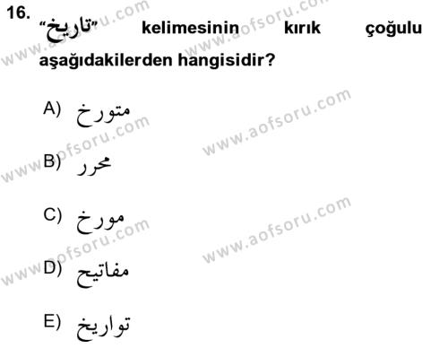 Osmanlı Türkçesi Grameri 1 Dersi 2023 - 2024 Yılı Yaz Okulu Sınavı 16. Soru