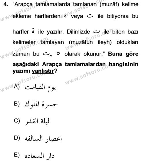 Osmanlı Türkçesi Grameri 1 Dersi 2023 - 2024 Yılı Yaz Okulu Sınavı 4. Soru